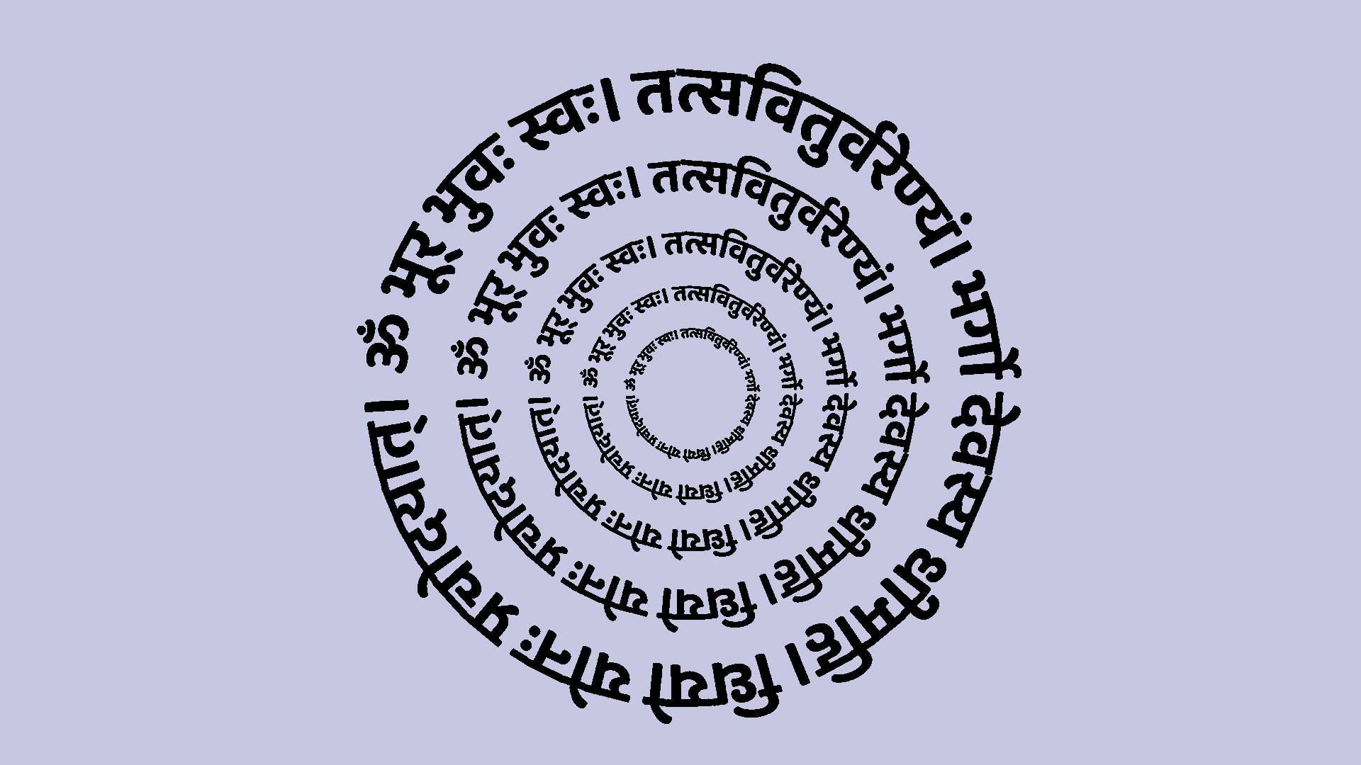 sanskrit